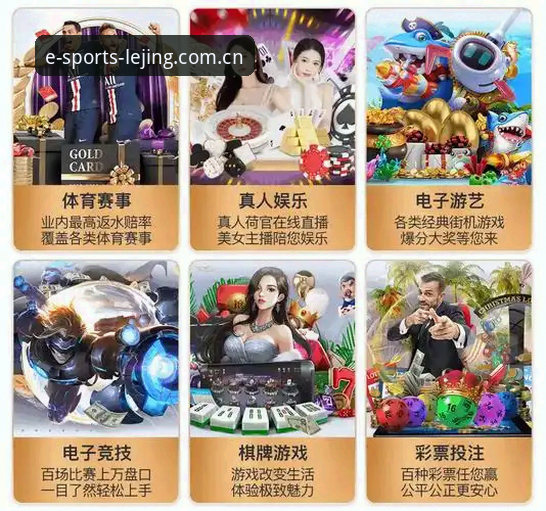 官网直登vs APP下载：最新乐竞怎么注册更高效？乐竞体育平台实测分享
