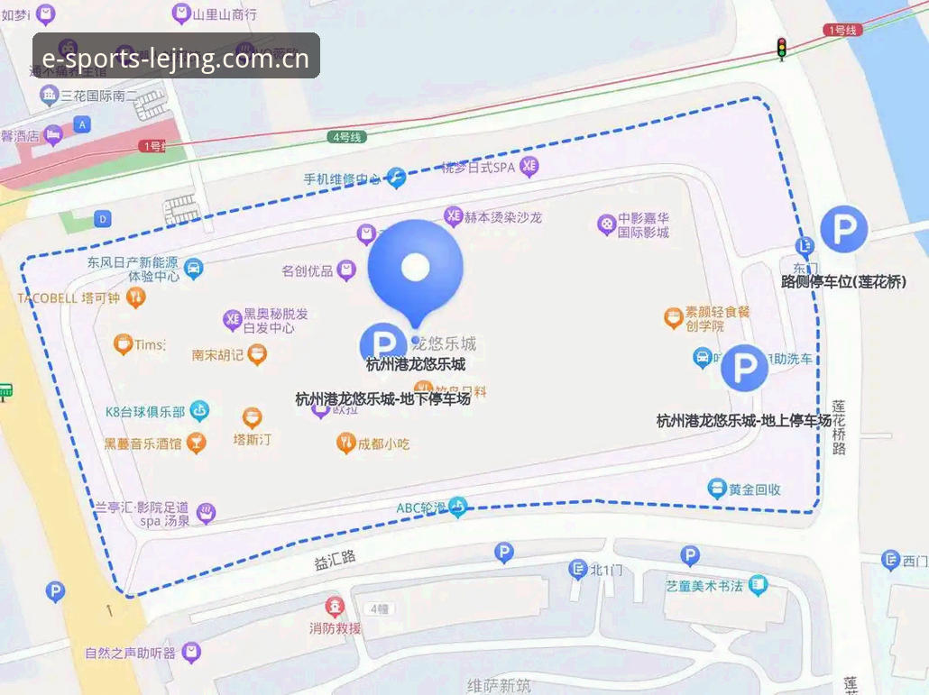乐竞体育赛事如何改变你的观赛体验？