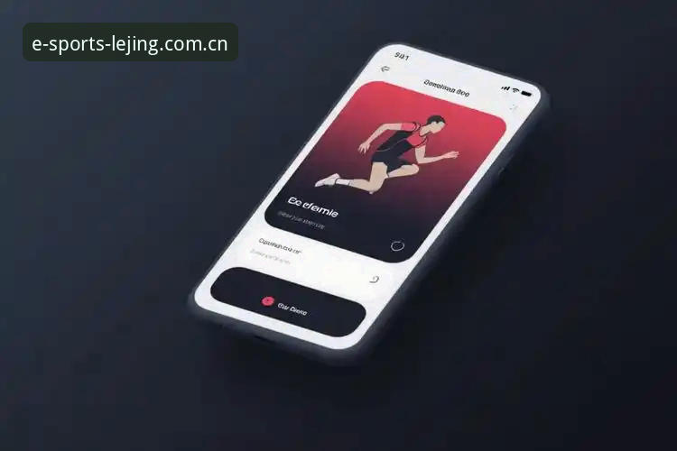 乐竞体育平台2025年入口生态深度分析：从官网地址到注册体验的全面解读