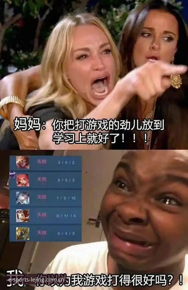 7个关键点帮你判断乐竞游戏推荐哪个好
